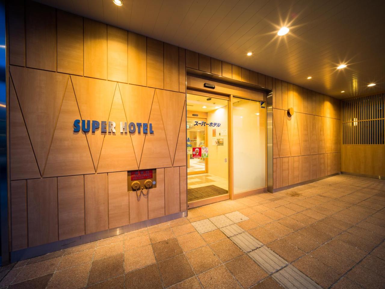 Super Hotel הירוסאקי מראה חיצוני תמונה