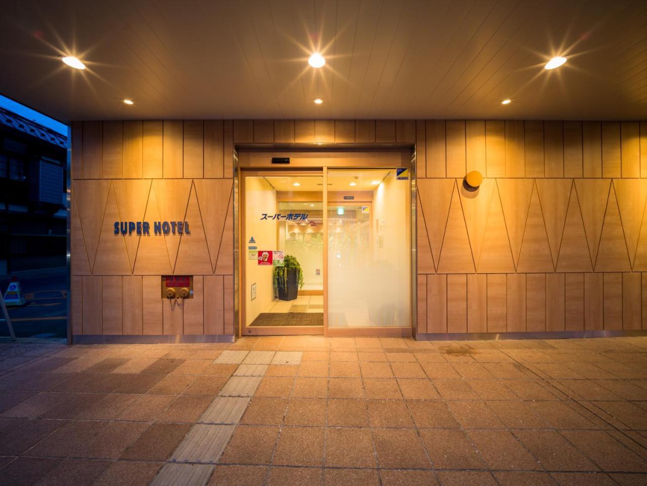 Super Hotel הירוסאקי מראה חיצוני תמונה